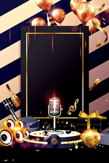 牡丹江商务ktv模式创新【商务ktv】-阳明区ktv预定